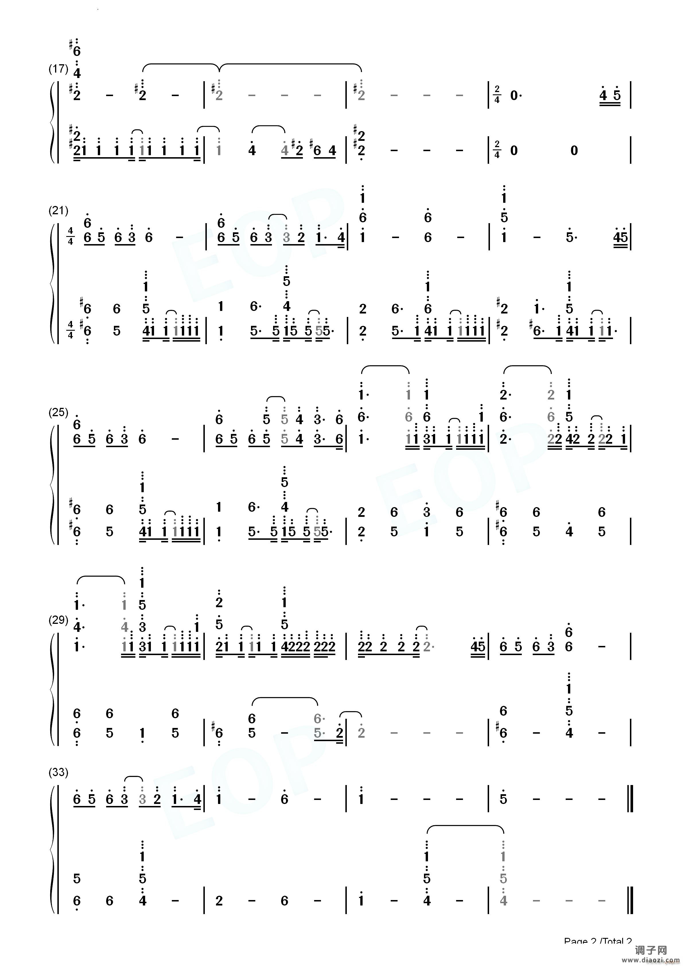 乾いた空気-干燥的空气四月是你的谎言OST