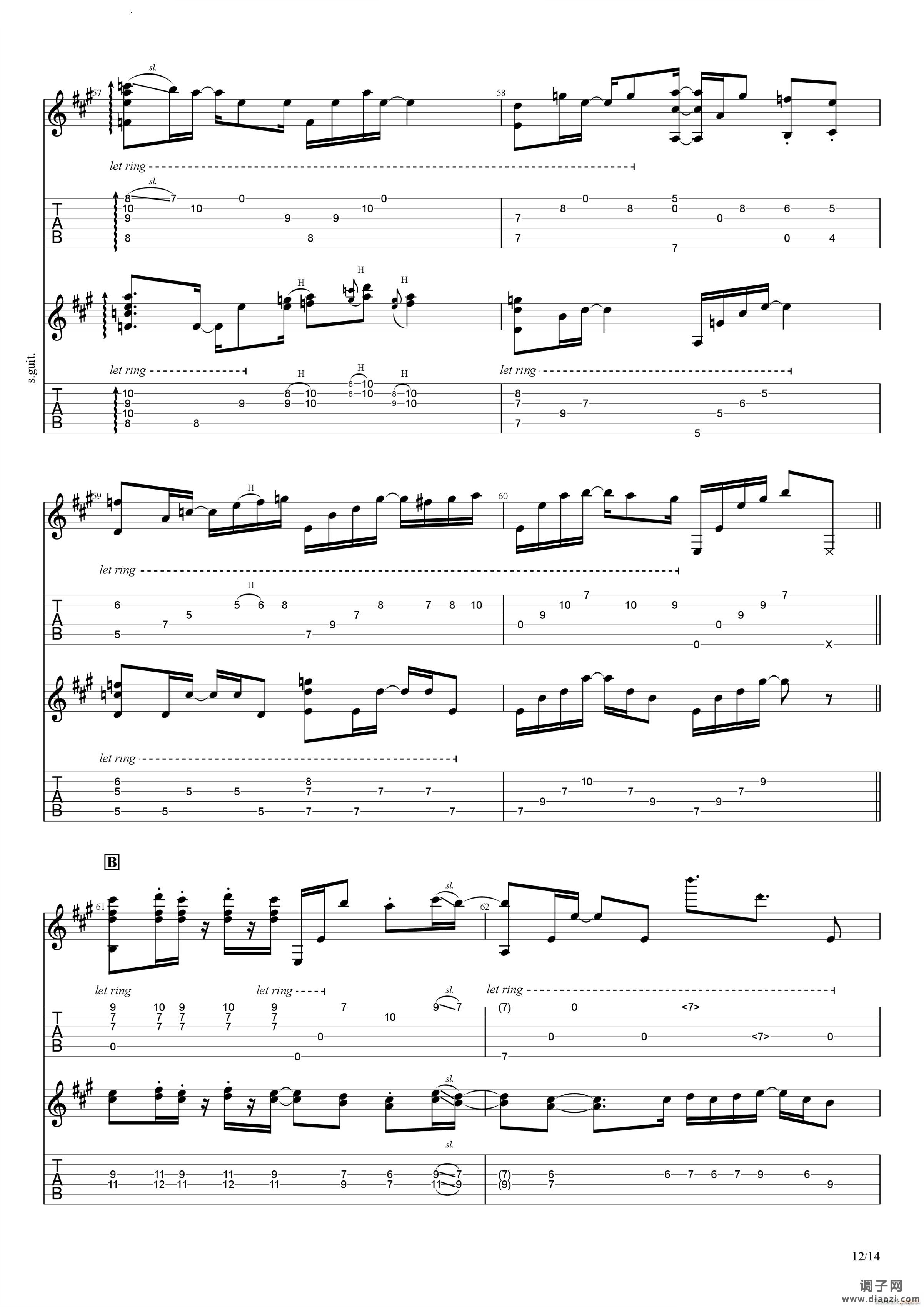 Bus Stop in the Rain