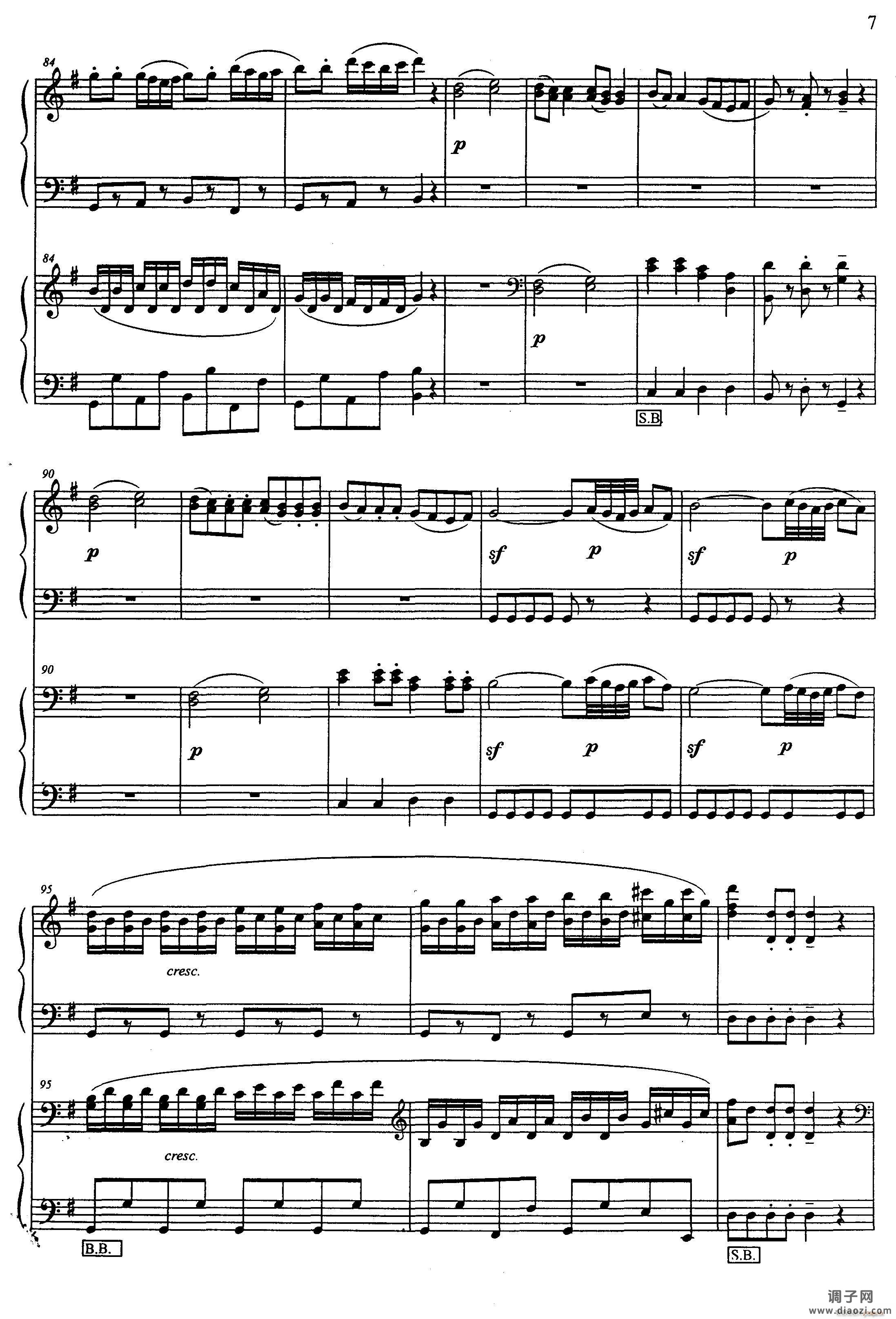 G大调弦乐小夜曲 第一乐章（二重奏）