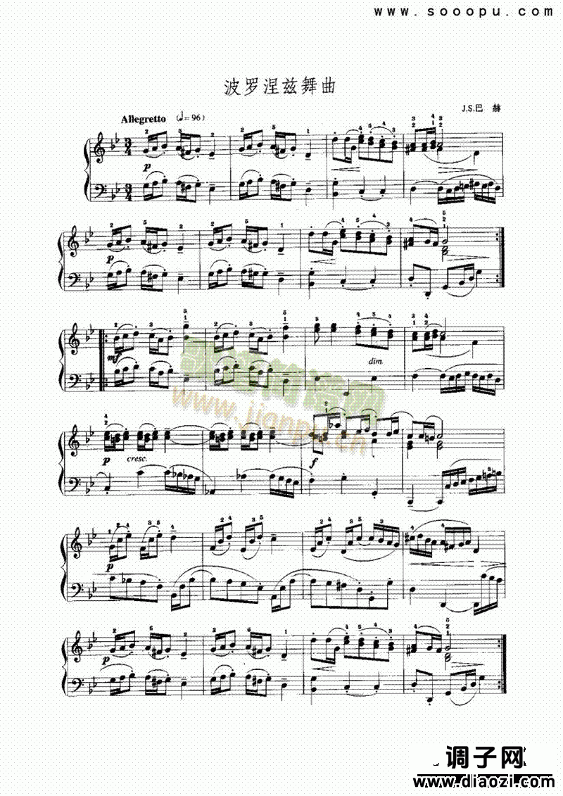 g小调波罗涅兹舞曲 键盘类 手风琴