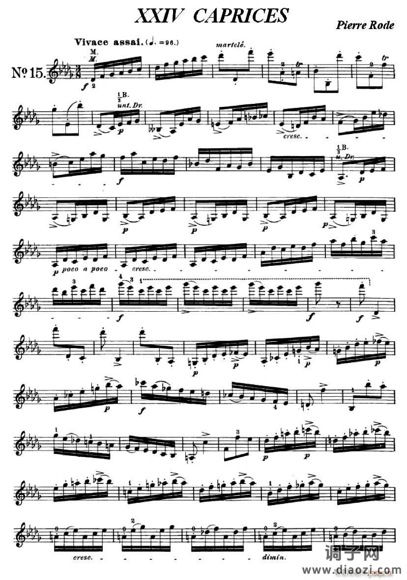 24首小提琴练习曲之15