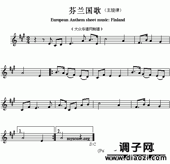 欧洲各国国歌曲谱：芬兰（European Anthem sheet music:Finland）