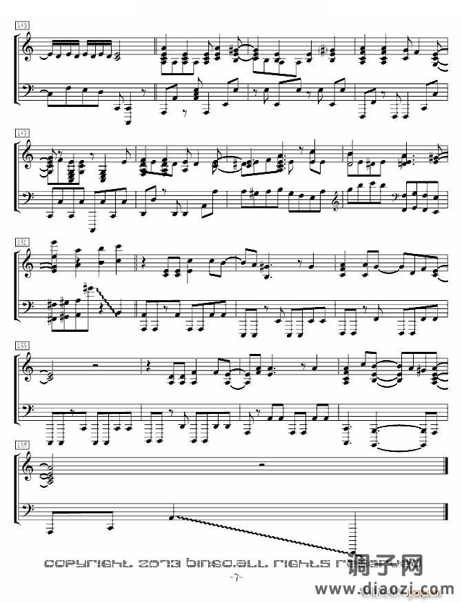 镜音 リン 东京泰迪熊