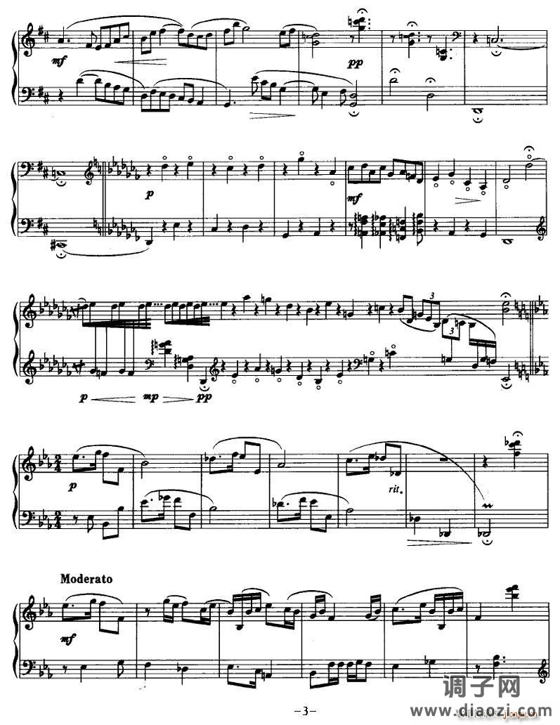 月影（箜篌独奏）