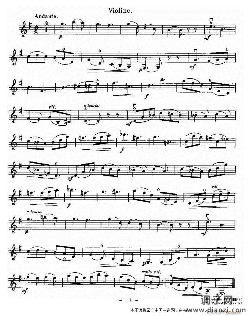 里丁格（Oskar Rieding)b小调小提琴协奏）