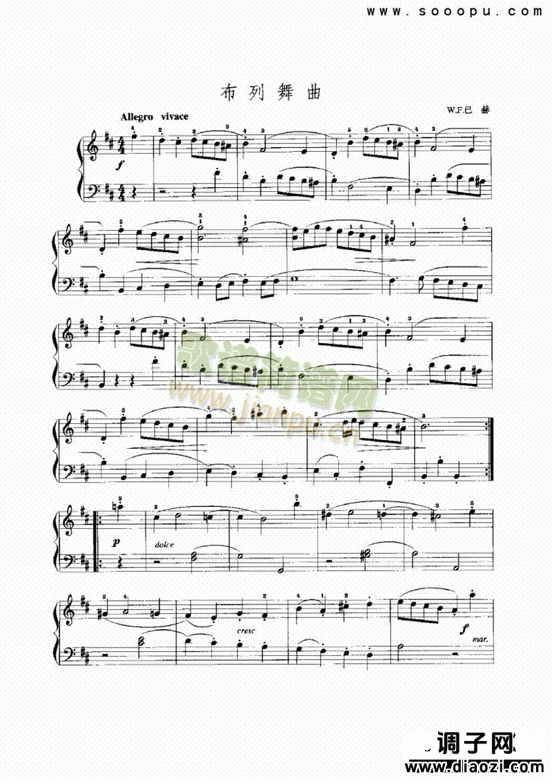 b小调布列舞曲 键盘类 手风琴