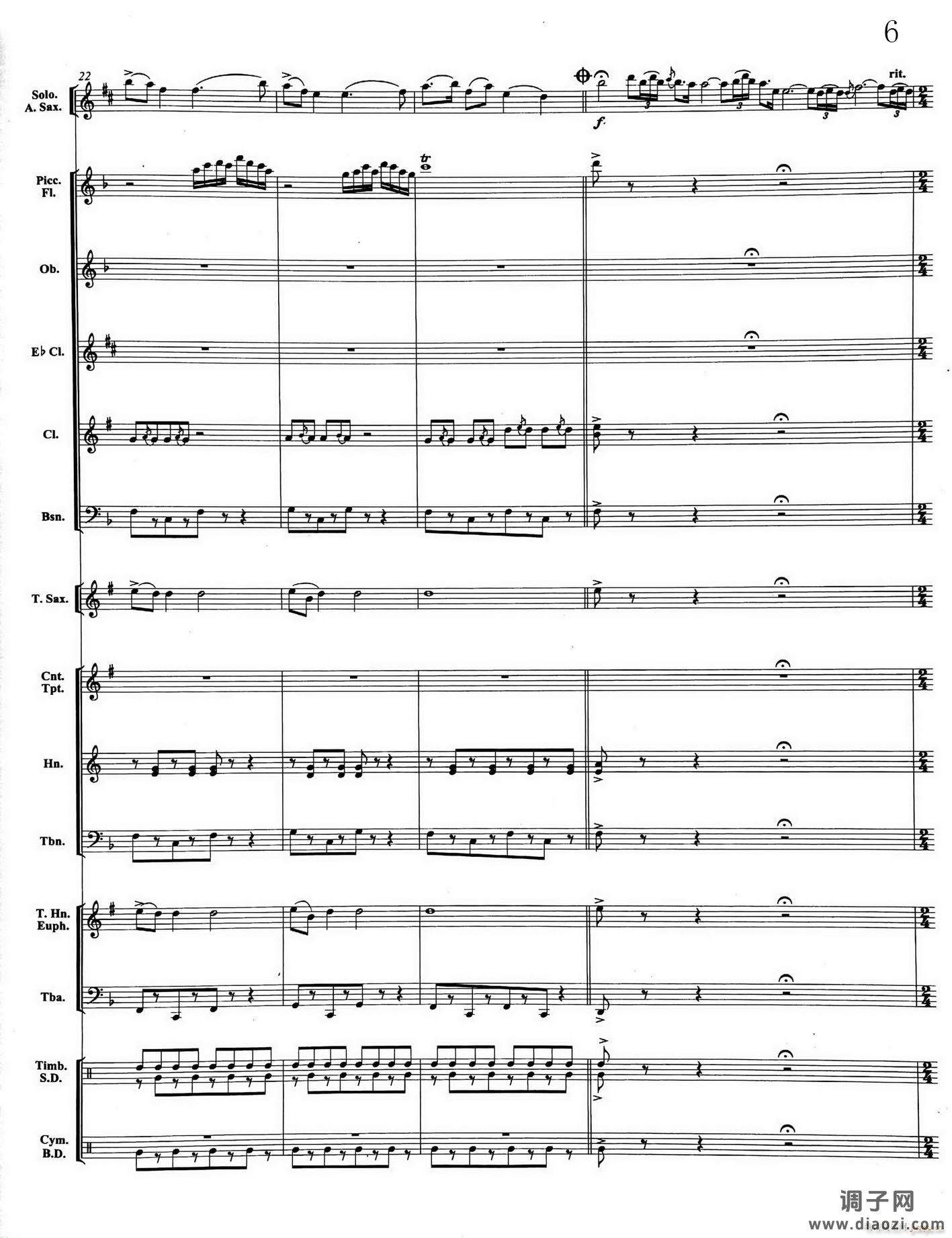 06大顶子山高又高(Eb萨克斯与乐队)总谱