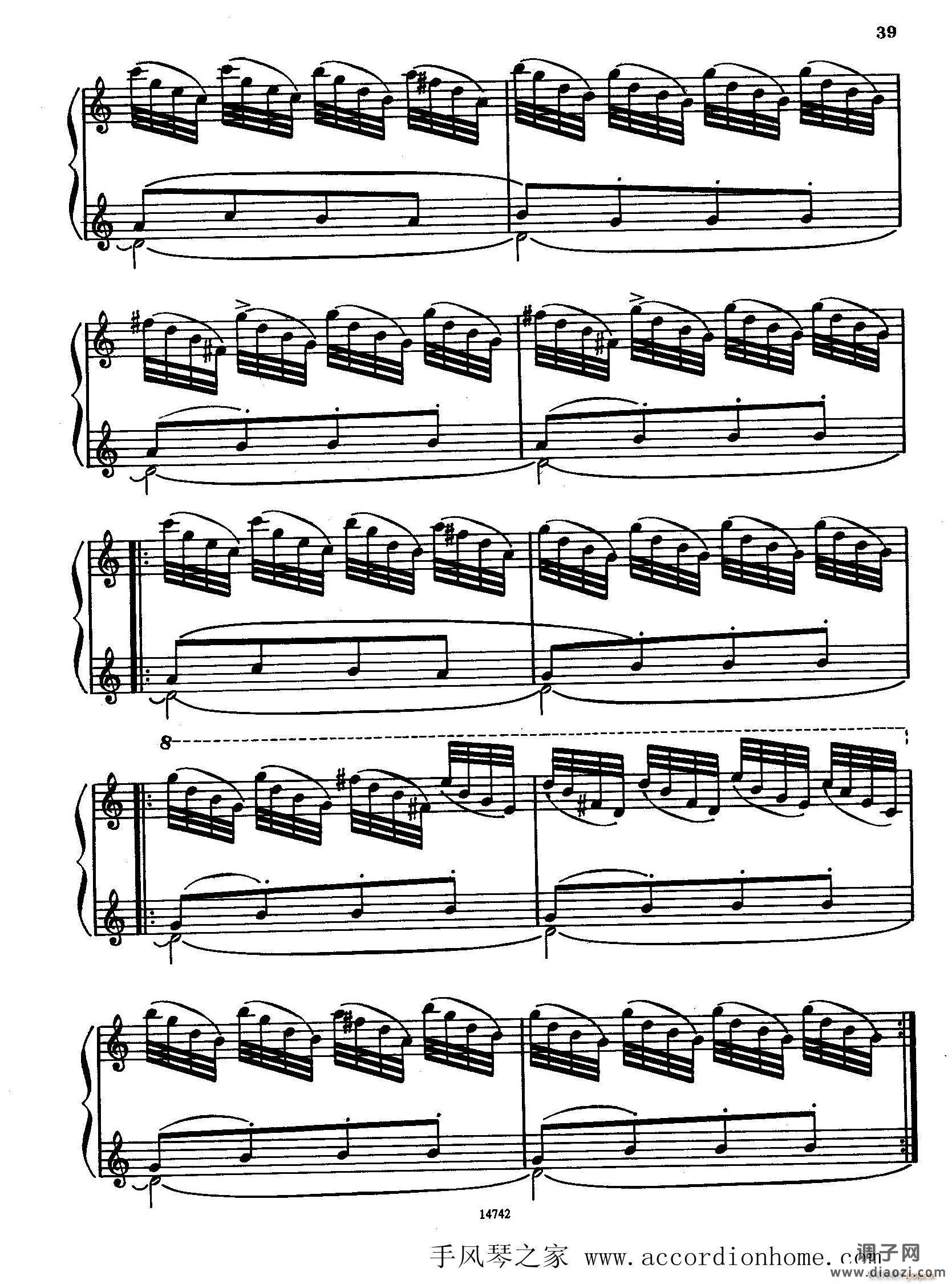 佐罗塔耶夫-六首儿童组曲之三