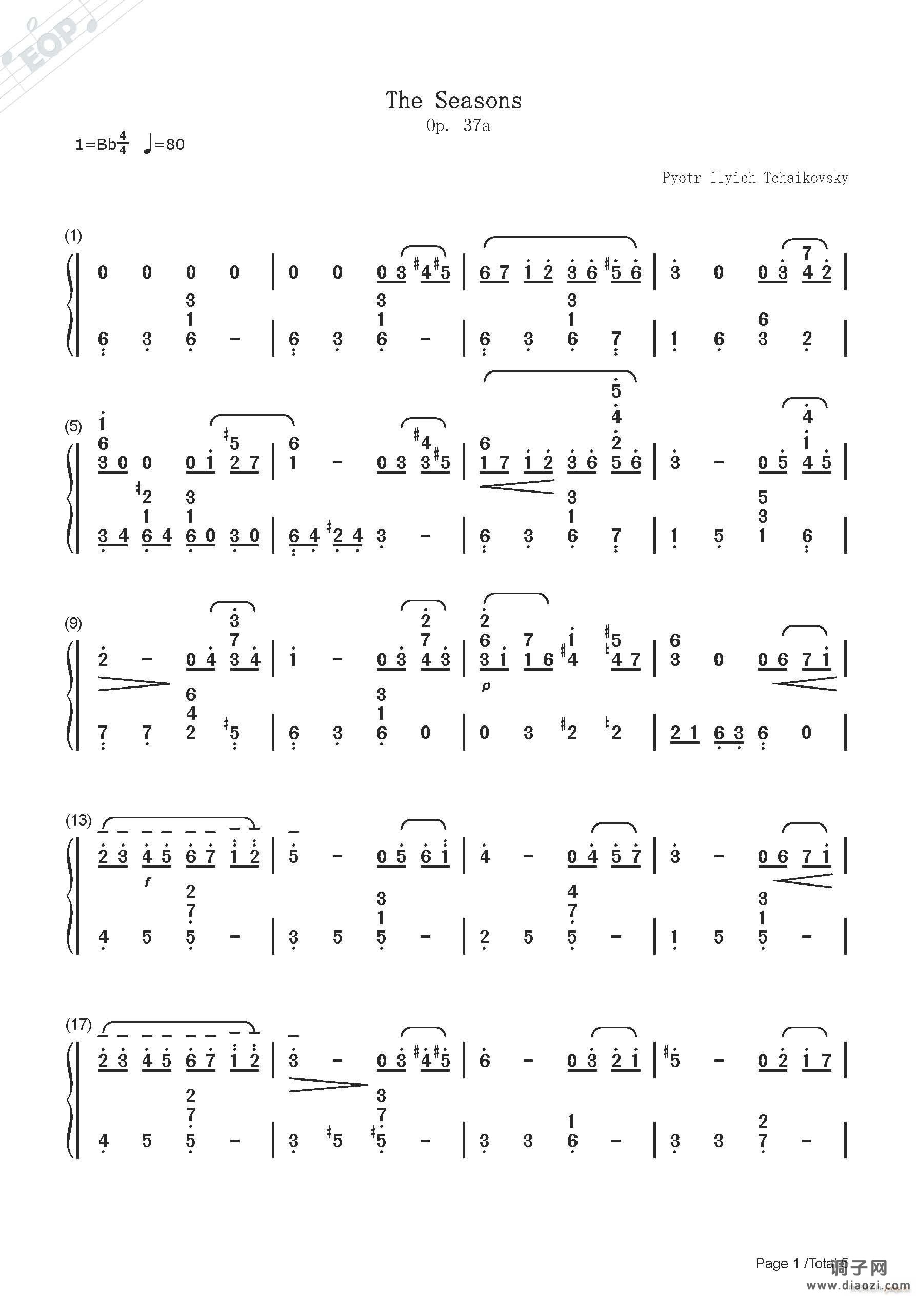 柴可夫斯基 六月船歌（钢琴）