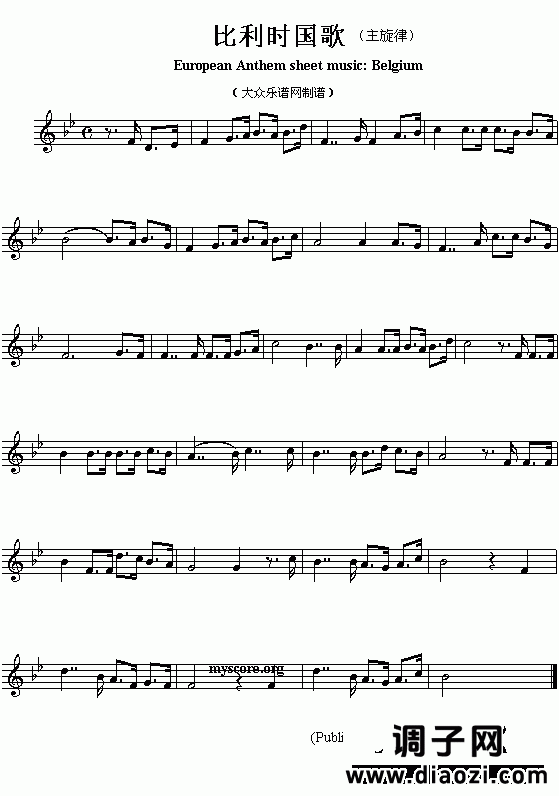 欧洲各国国歌曲谱：比利时（European Anthem sheet music:Belgium）