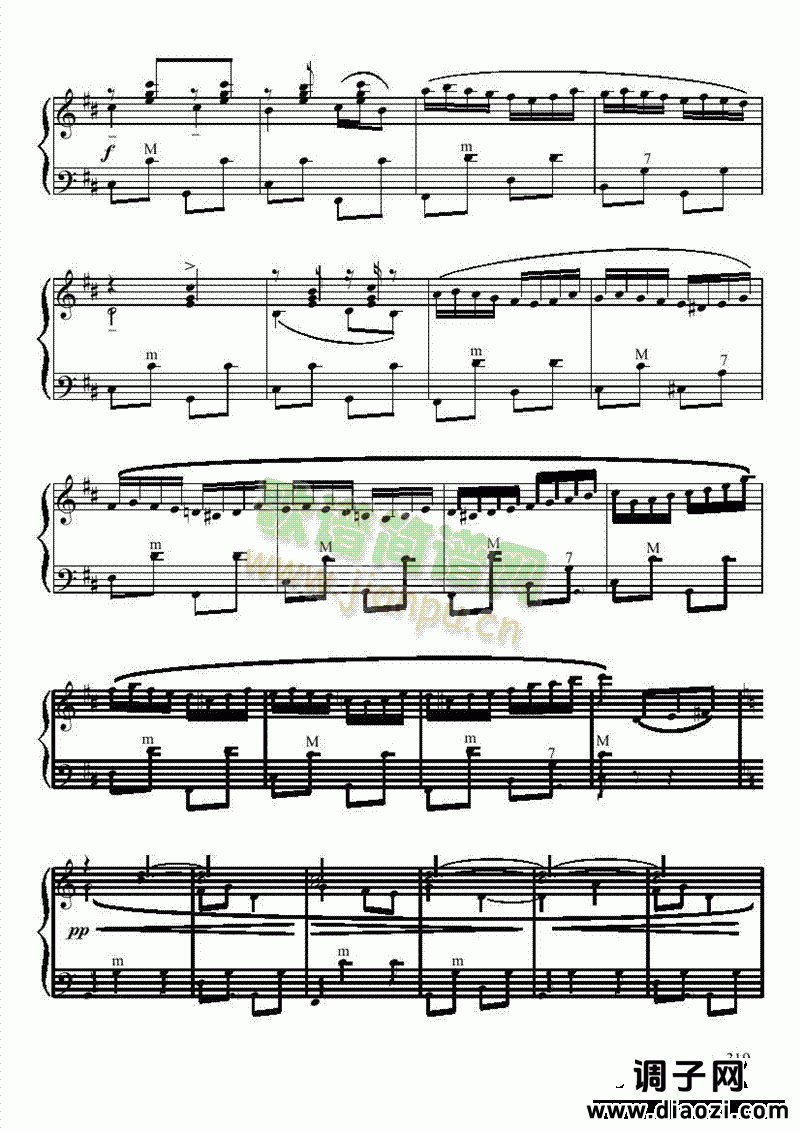 十级乐曲《俄罗斯舞曲》 键盘类 手风琴