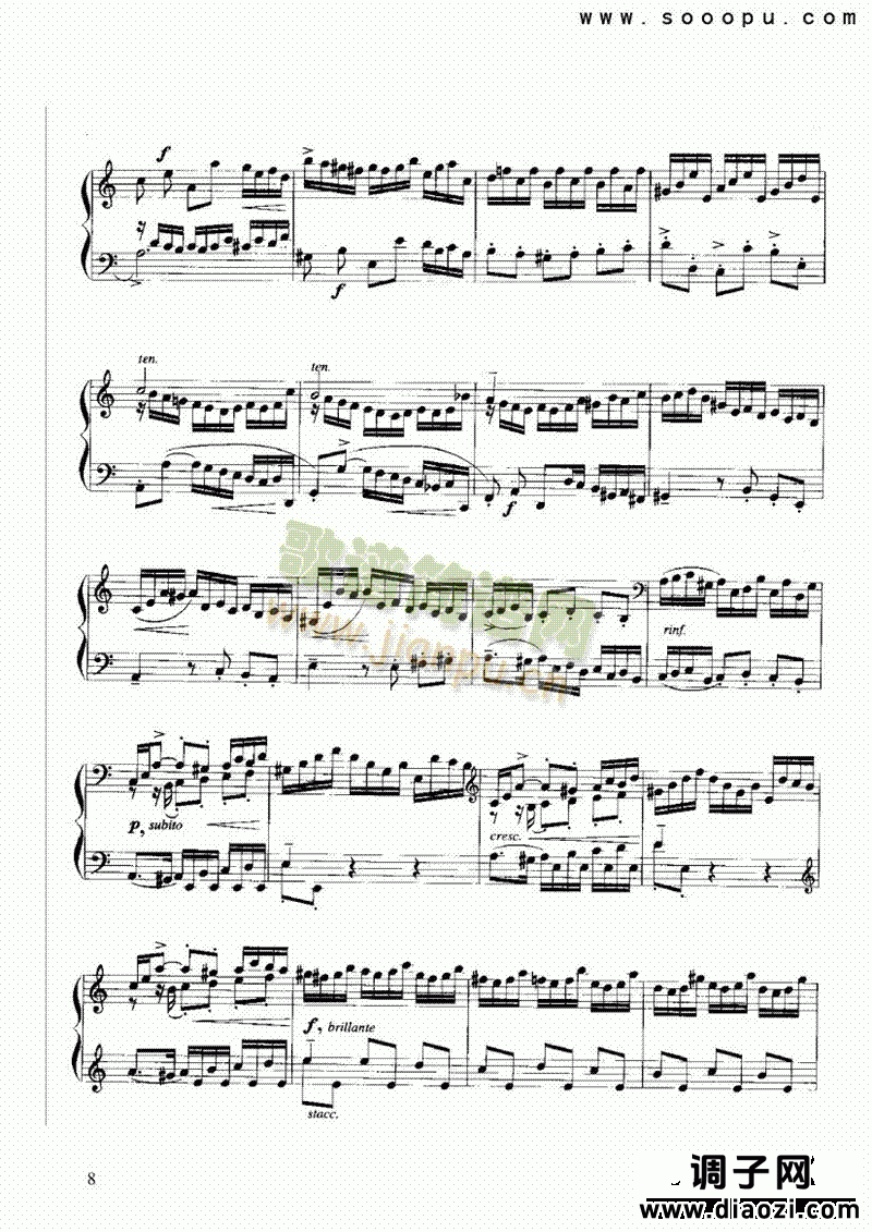 前奏曲 键盘类 手风琴