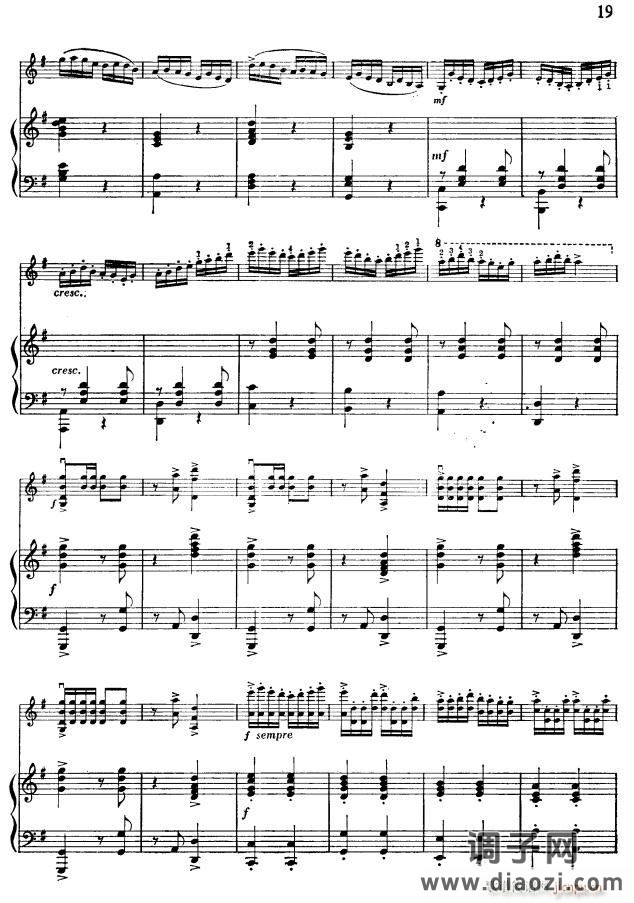 《洪湖赤卫队》随想曲〔七〕