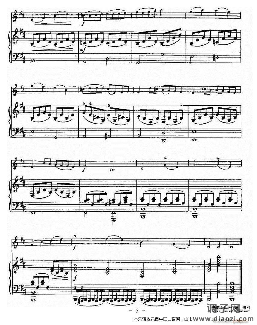 里丁格（Oskar Rieding)b小调小提琴协奏）