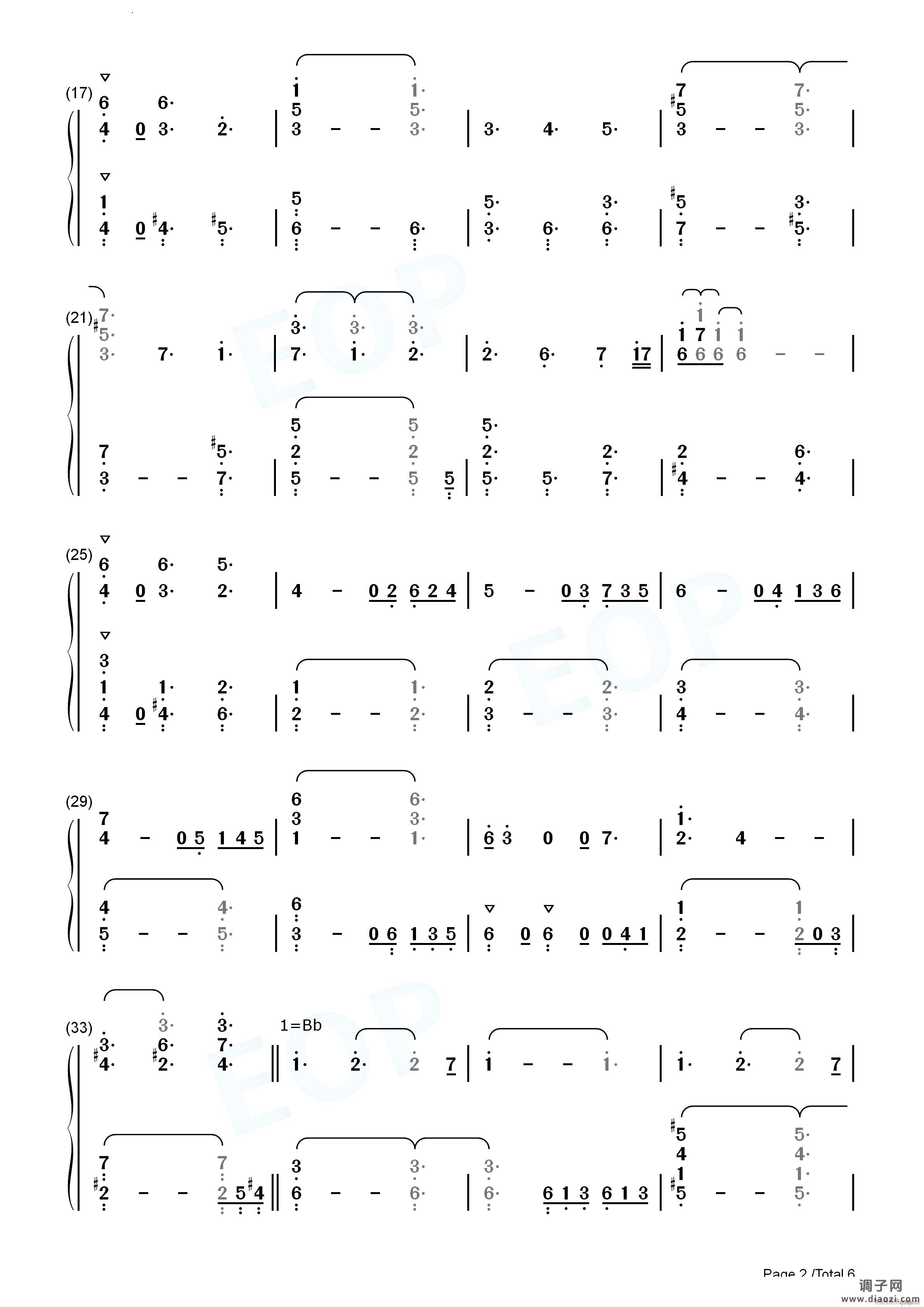 想いは内に-Thoughts Enshrined异度之刃BGM