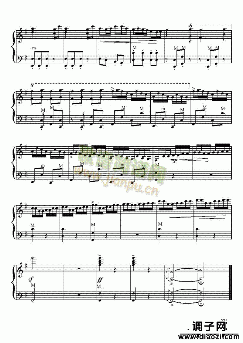 九级乐曲《白毛女组曲》 键盘类 手风琴