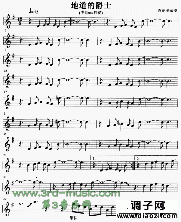 地道的爵士[萨克斯谱]