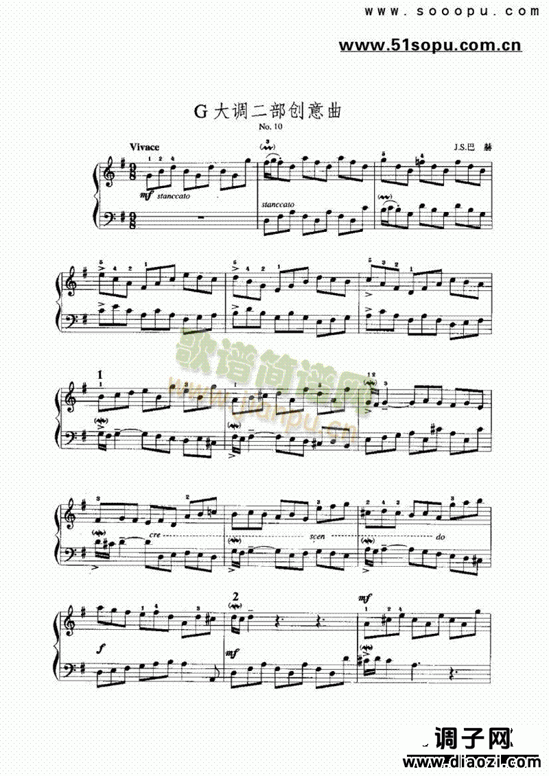 G大调二部创意曲 键盘类 手风琴