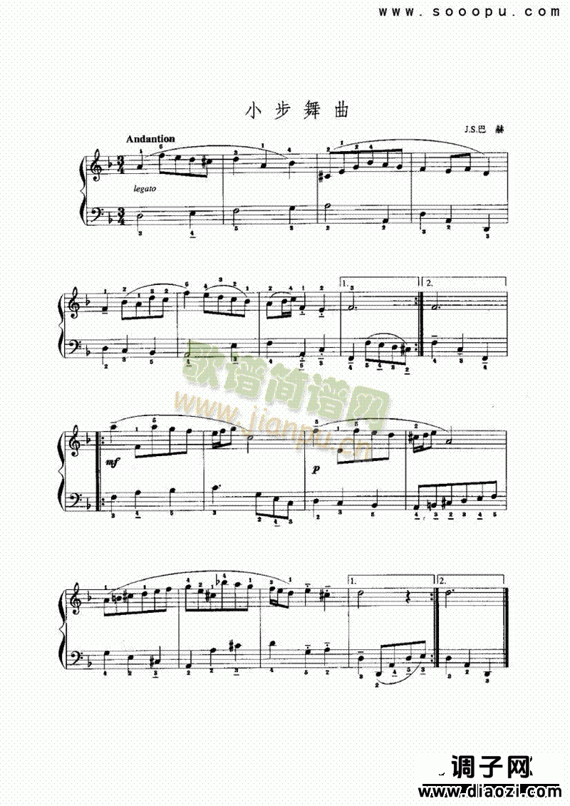 小步舞曲9 键盘类 手风琴