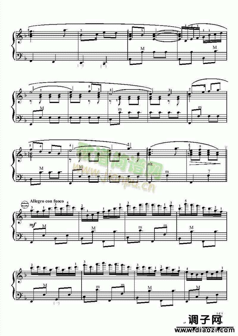 七级乐曲《茉莉花》 键盘类 手风琴