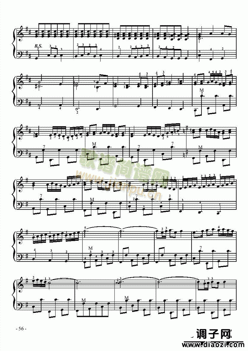 四级乐曲《玛依拉》 键盘类 手风琴