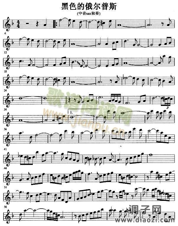 黑色的俄尔普斯