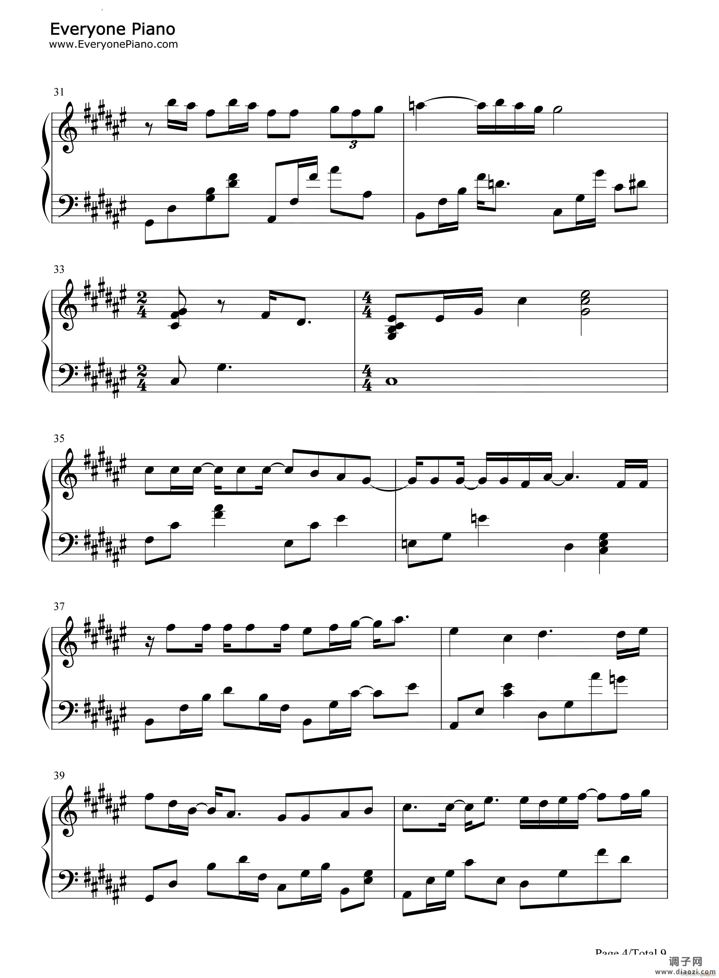 还是会寂寞抖音热歌