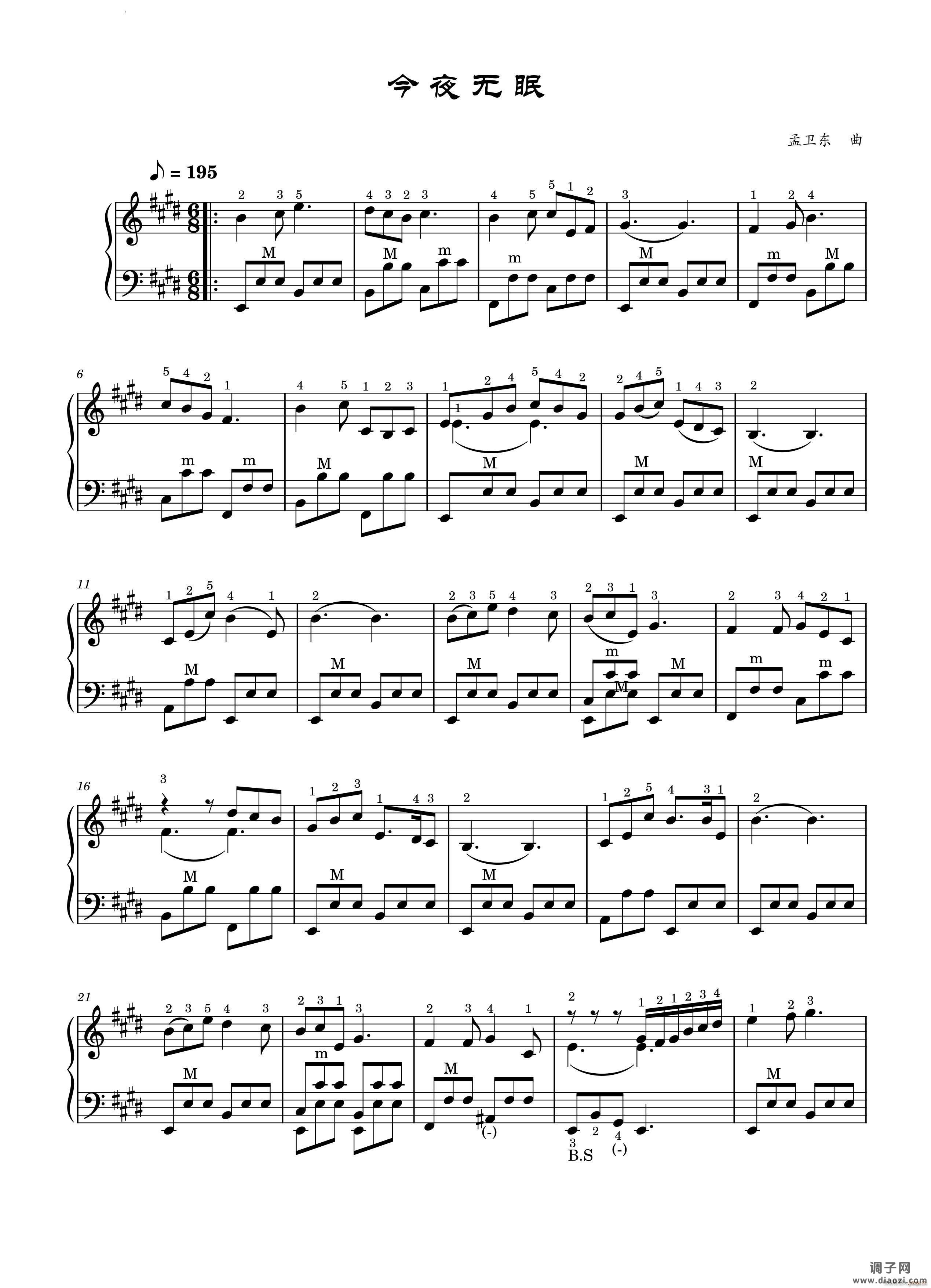 今夜无眠手风琴 高清版