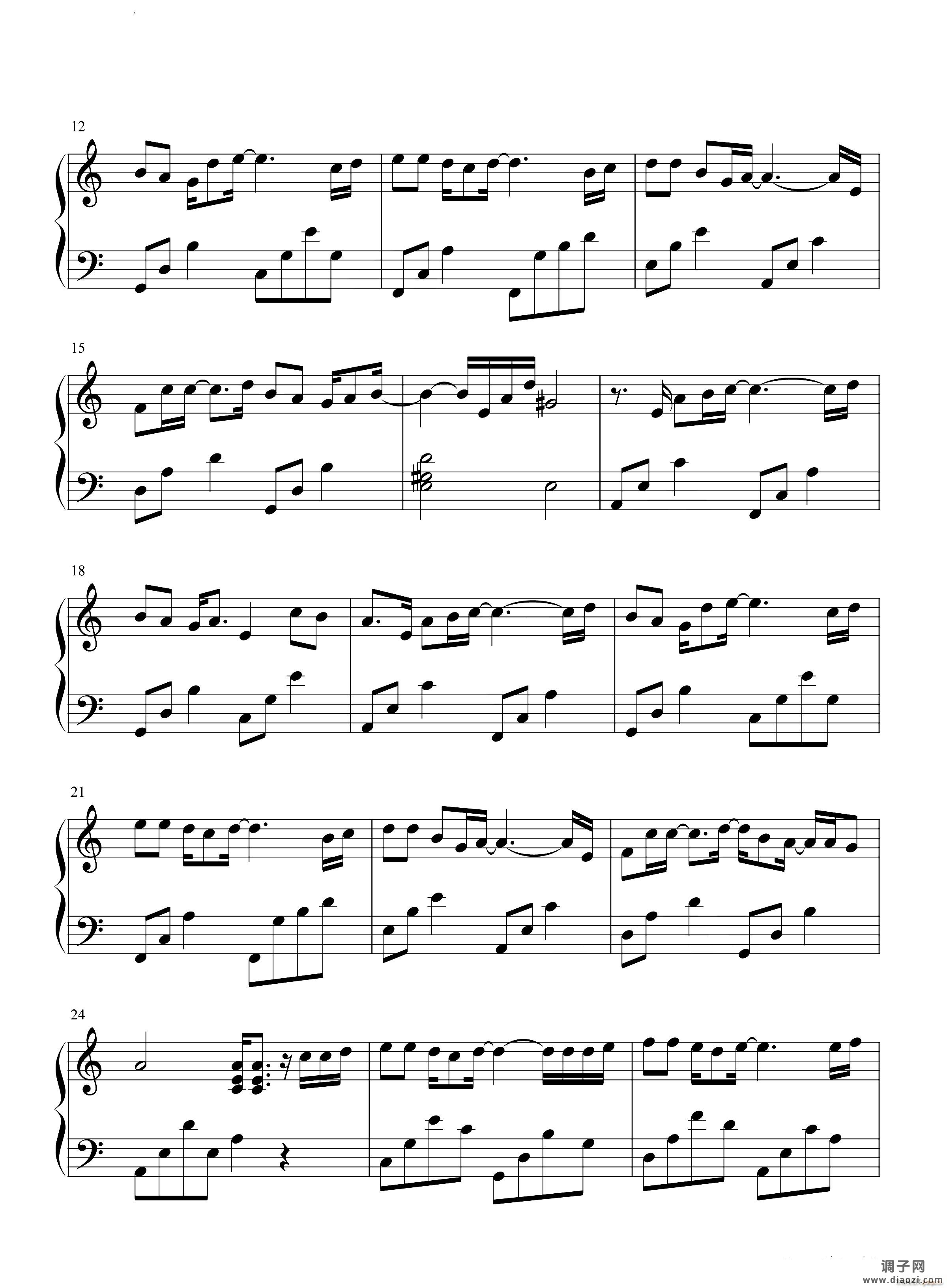 一千个伤心的理由C调简单好听版