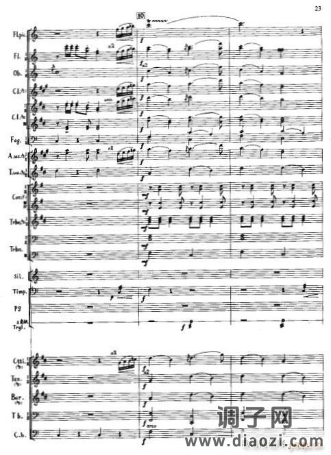 北京喜讯到边寨(军乐 )线21 25