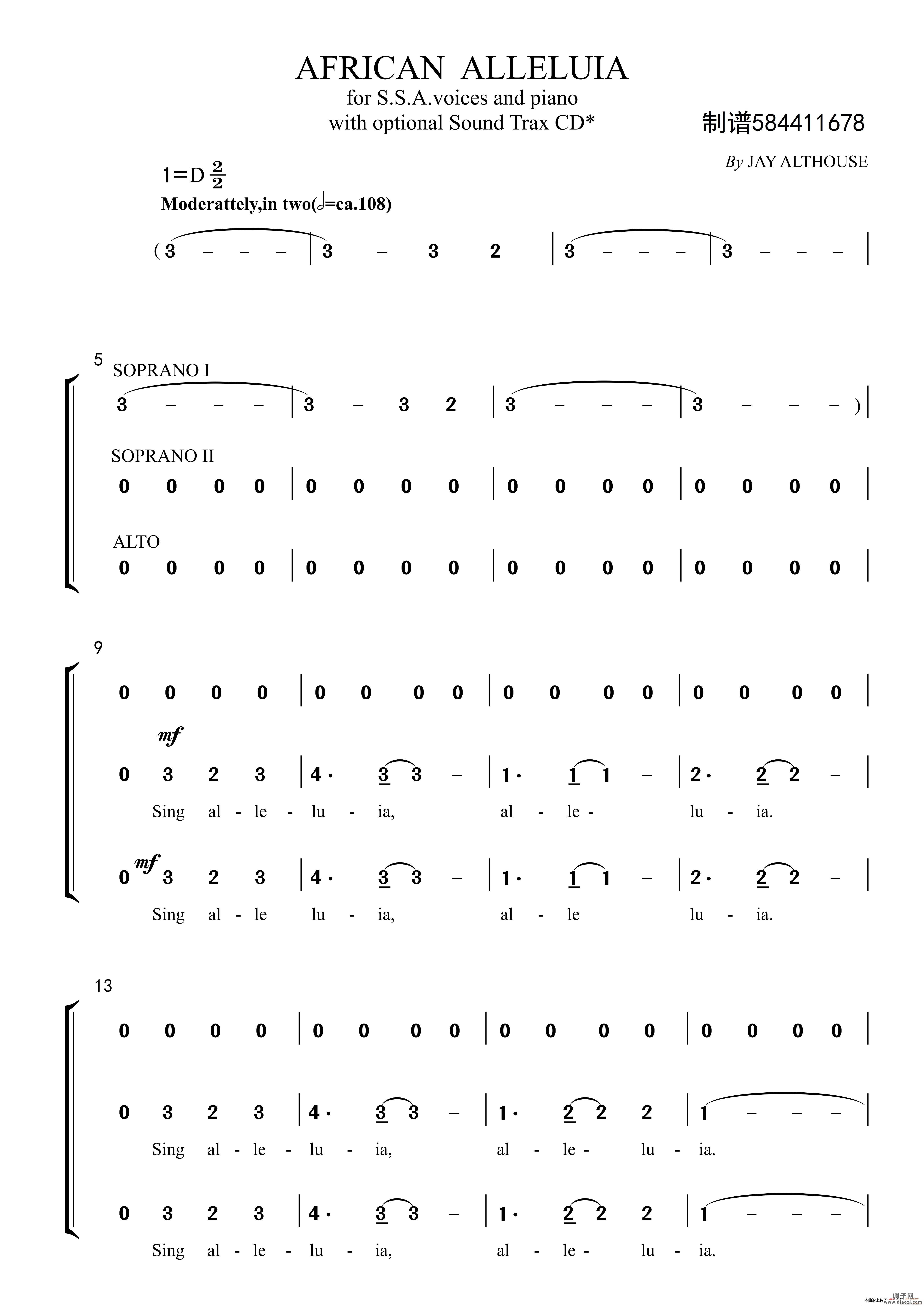 非洲赞歌合唱谱（春天少年深海蓝）