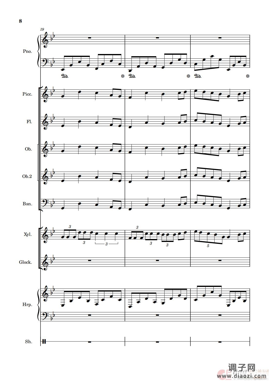 雪之梦（管弦乐版）