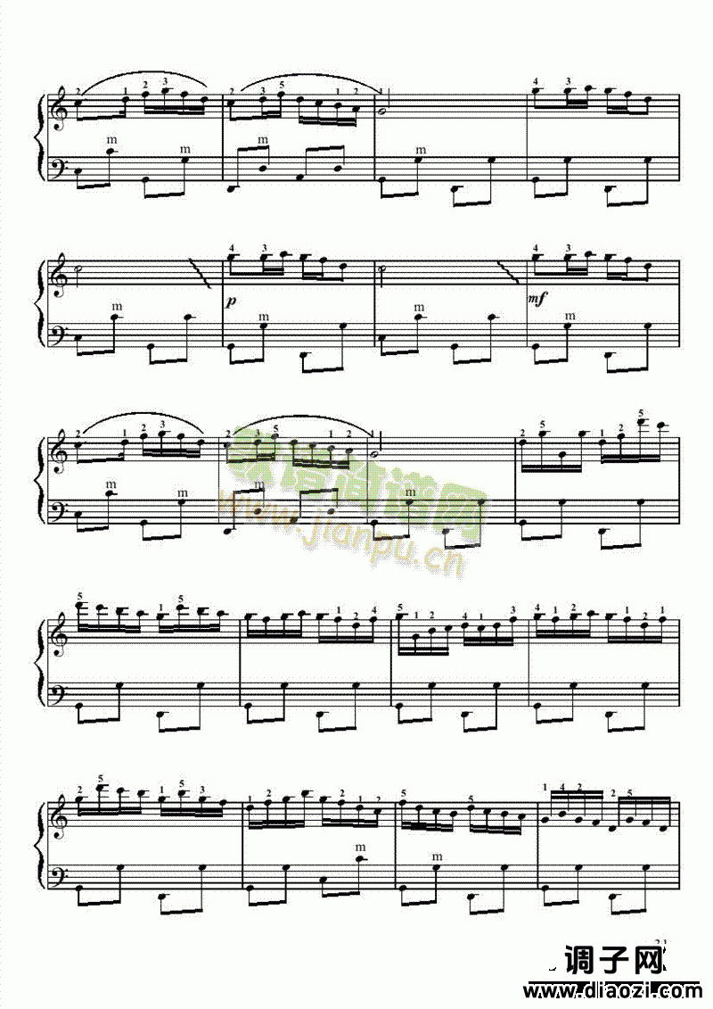 三级乐曲《四季调》 键盘类 手风琴