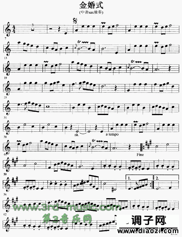 金婚式[萨克斯谱]