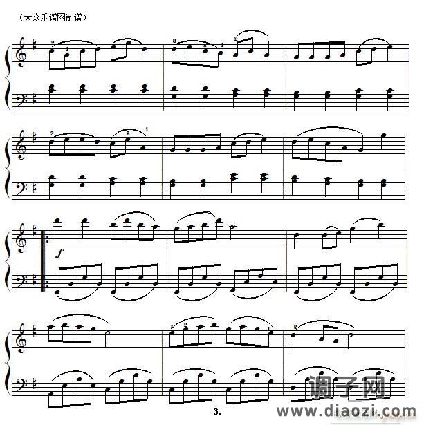 民乐名曲 花好月圆（名曲简易版）