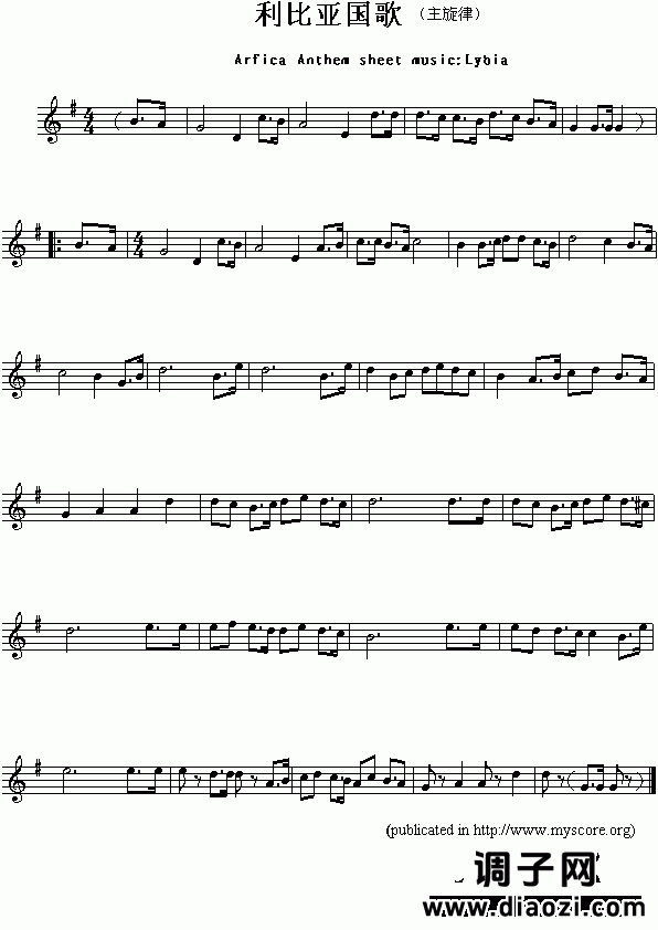 各国国歌：利比亚（Arfica Anthem sheet music:Lybia）