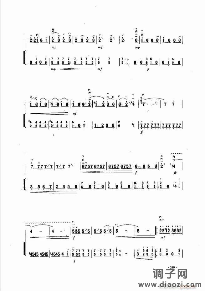 中国二胡名曲集锦南北音乐风格241-300