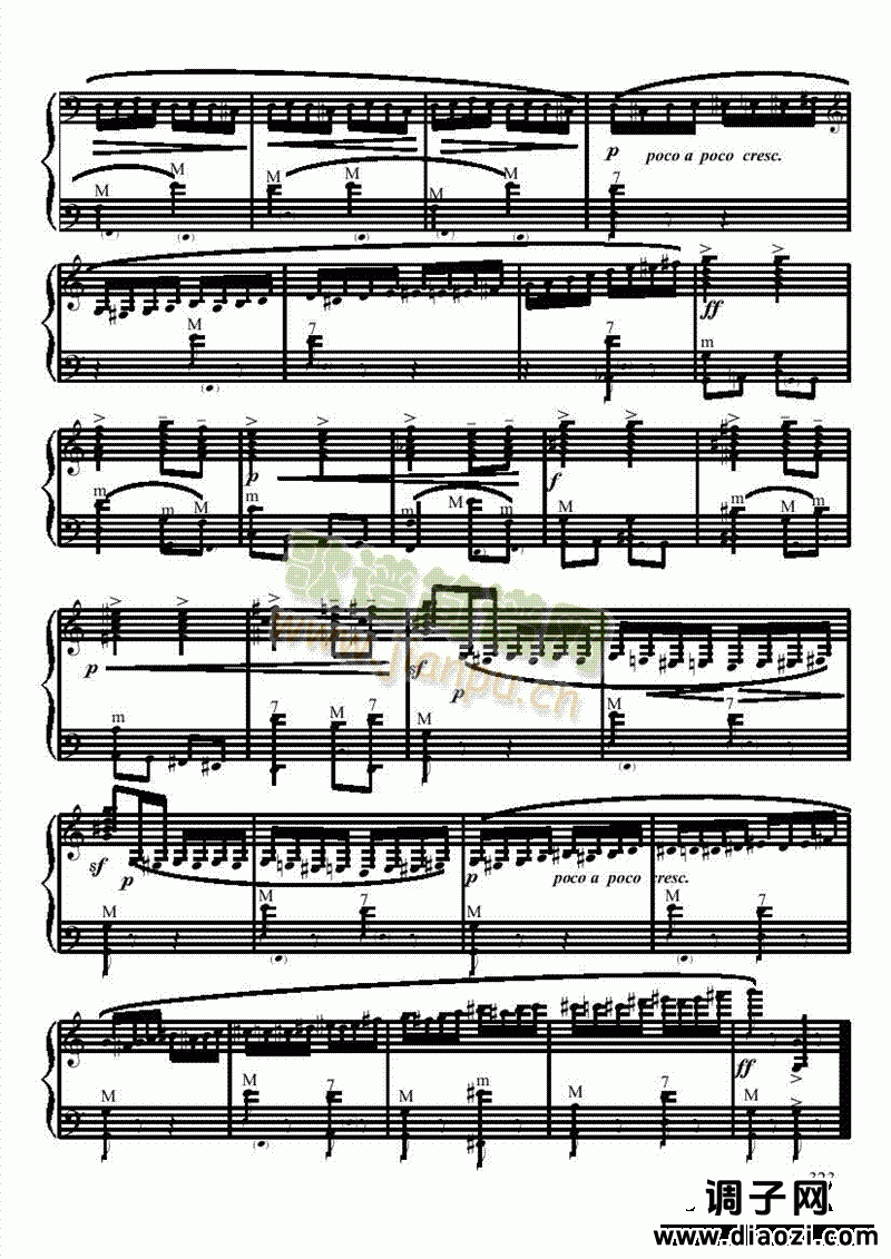 十级乐曲《俄罗斯舞曲》 键盘类 手风琴