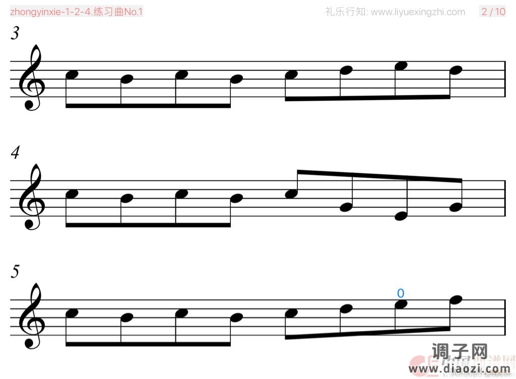 沃尔法特练习曲No 1（小提琴）