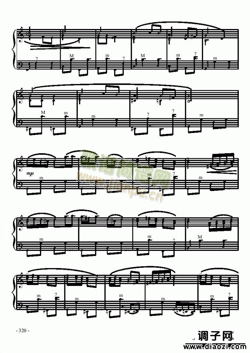 十级乐曲《俄罗斯舞曲》 键盘类 手风琴