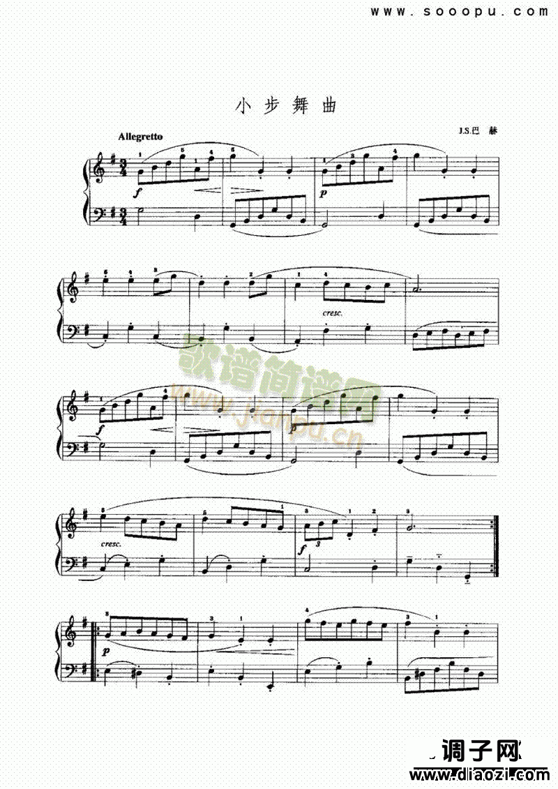 小步舞曲2 键盘类 手风琴