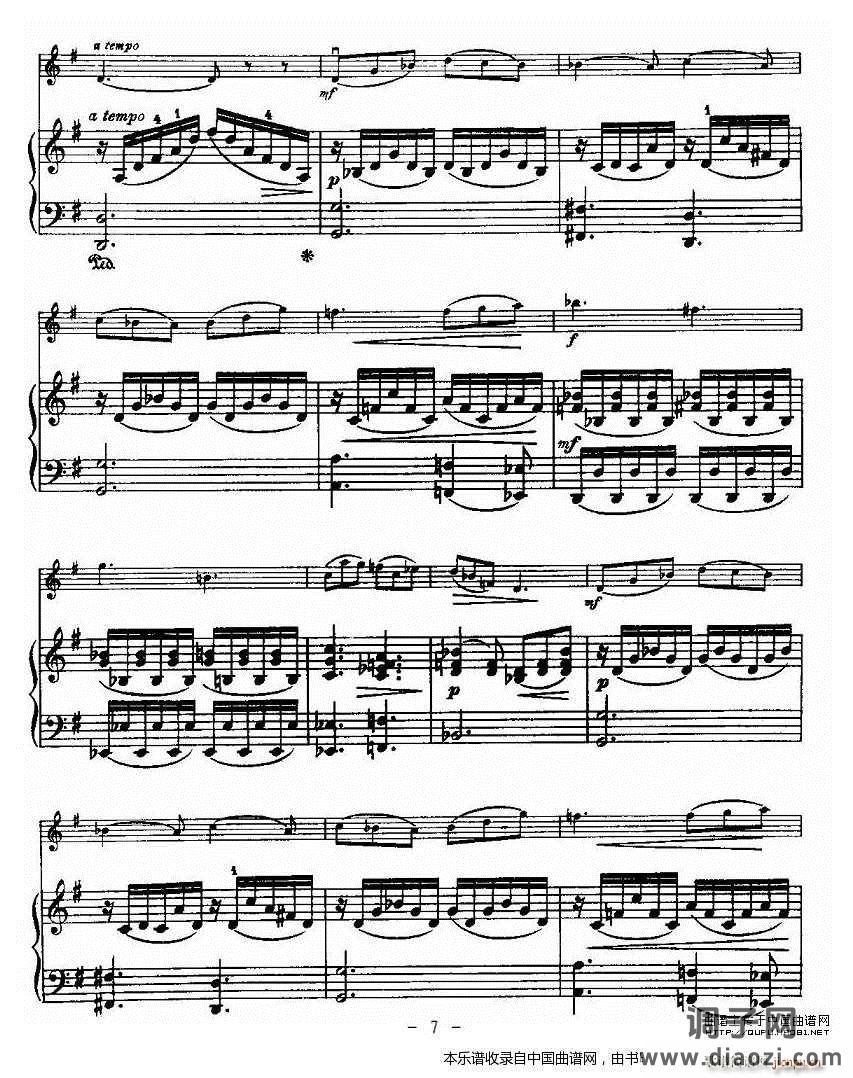 里丁格（Oskar Rieding)b小调小提琴协奏）