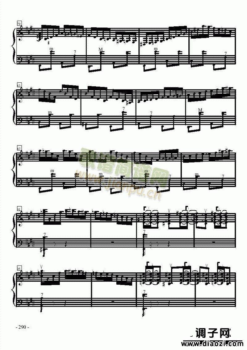 十级乐曲《匈牙利舞曲第5号》 键盘类 手风琴