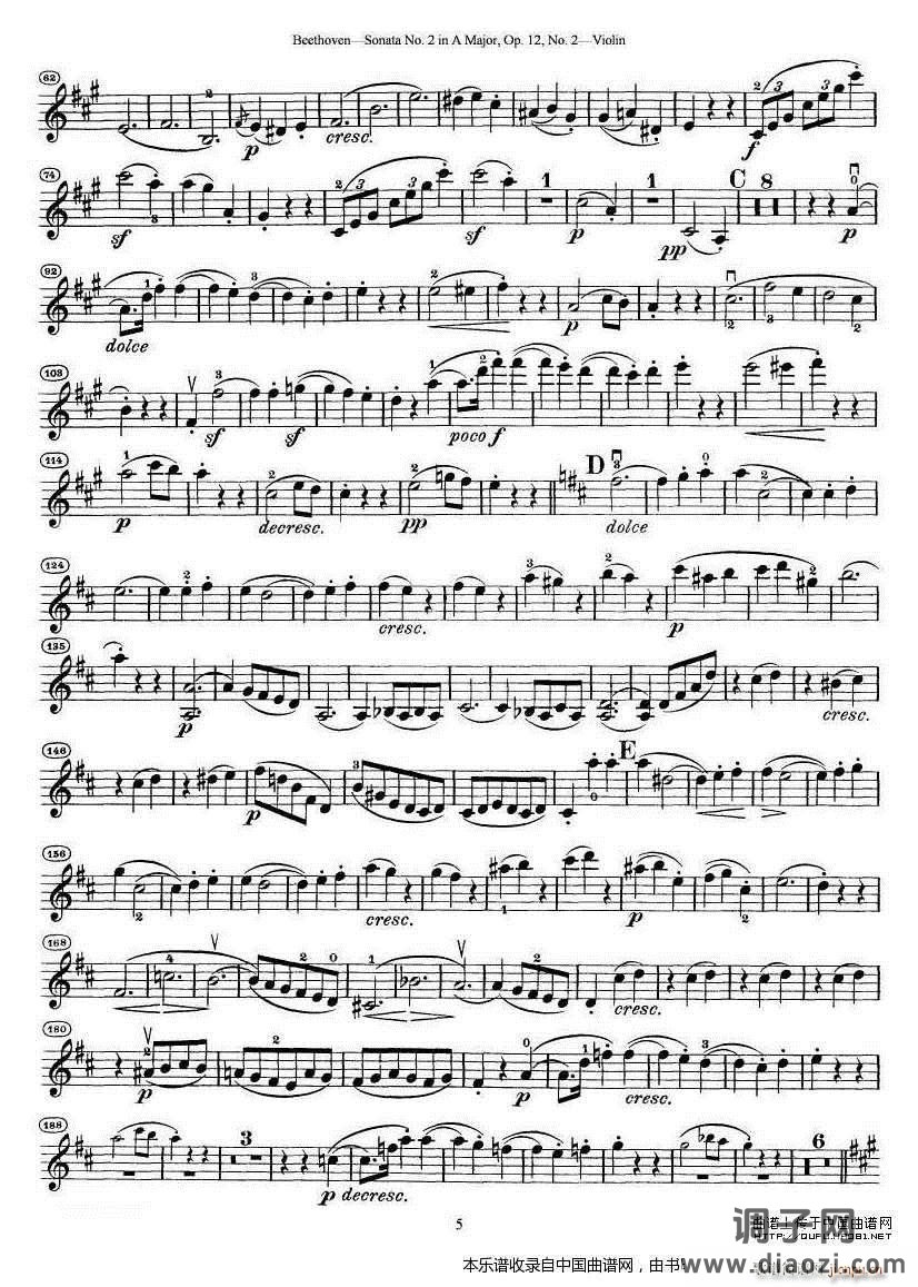 贝多芬第二号小提琴奏鸣曲A大调op 12