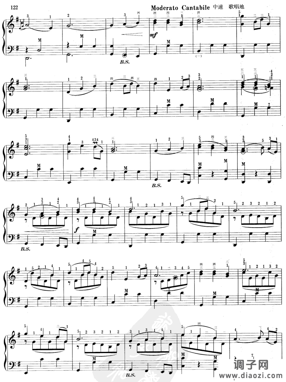 傣家欢庆泼水节