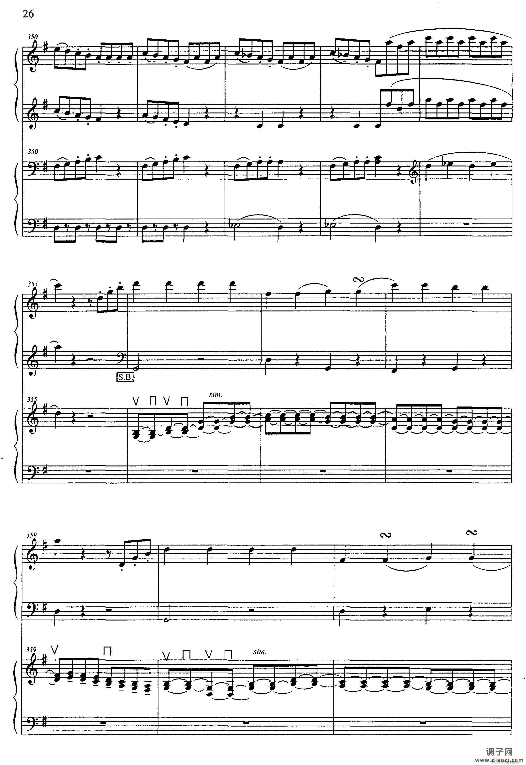 G大调弦乐小夜曲 第四乐章（二重奏）