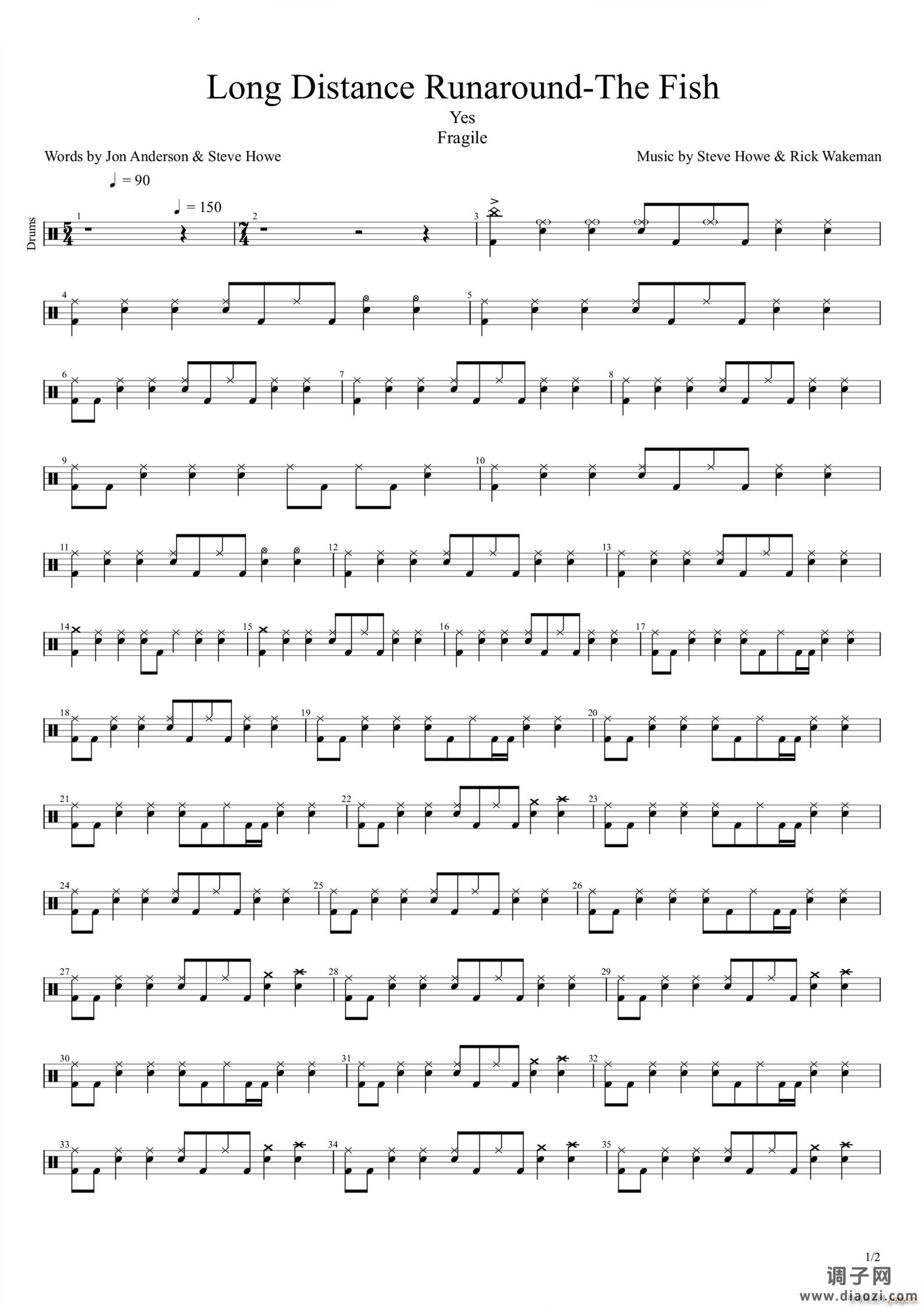 The Fish Schindleria Praematurus