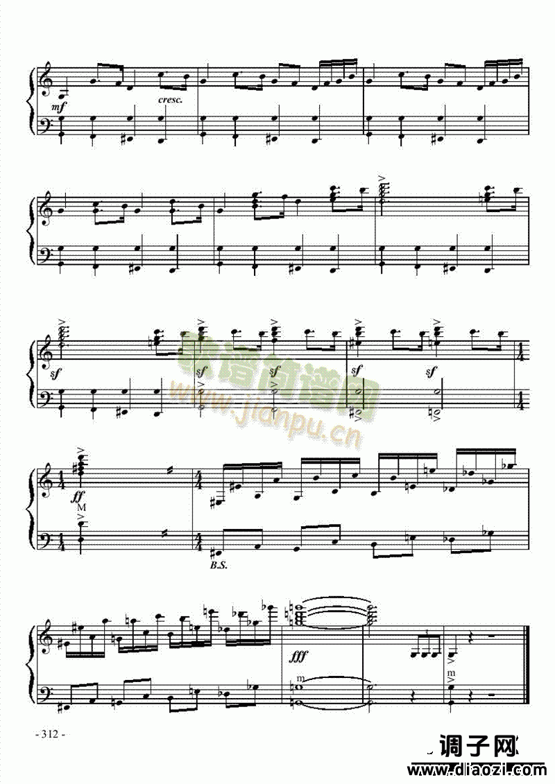 十级乐曲《诺恩吉亚幻想曲》 键盘类 手风琴