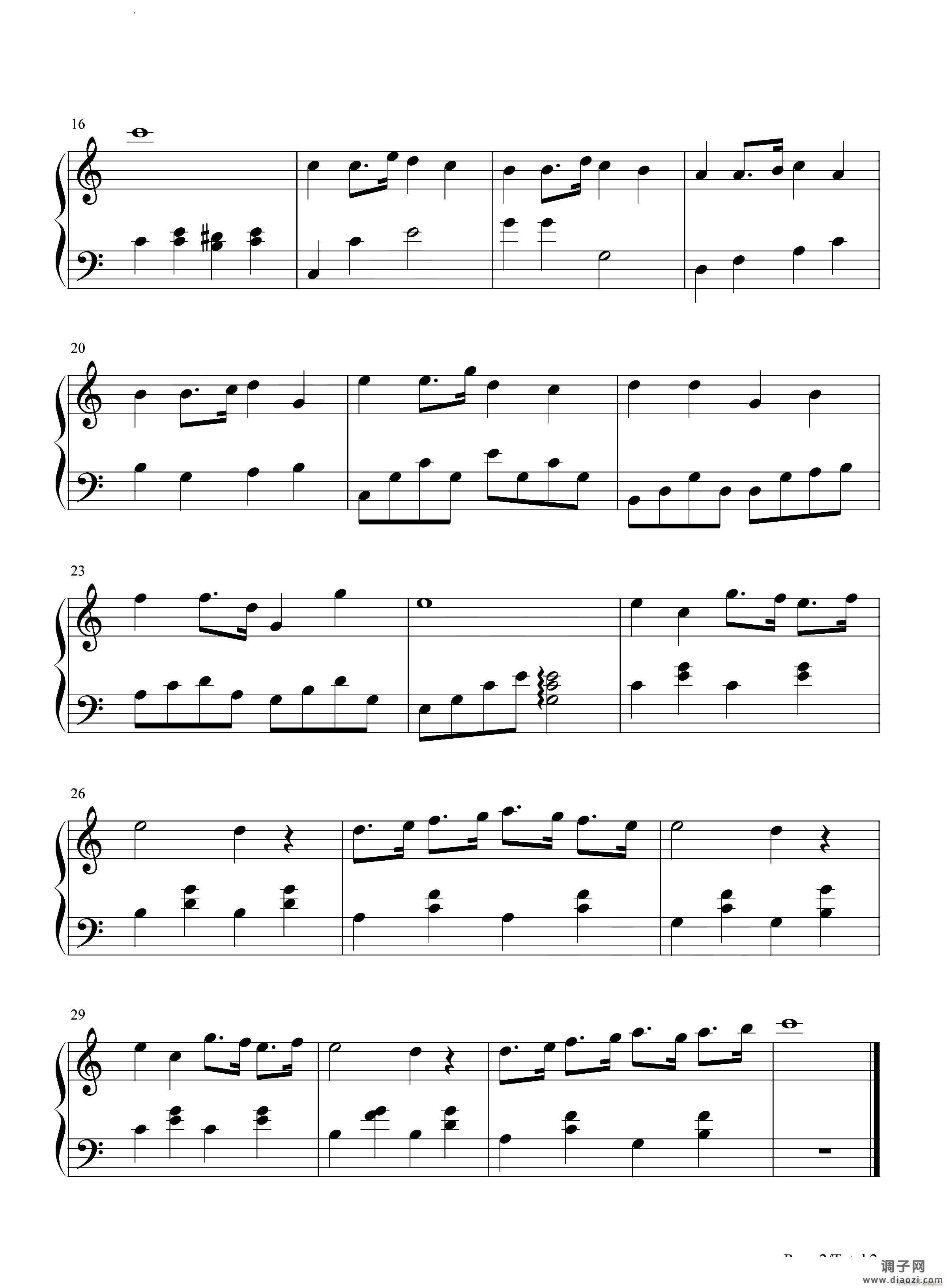 In the Night Garden Opening Theme花园宝宝片头曲