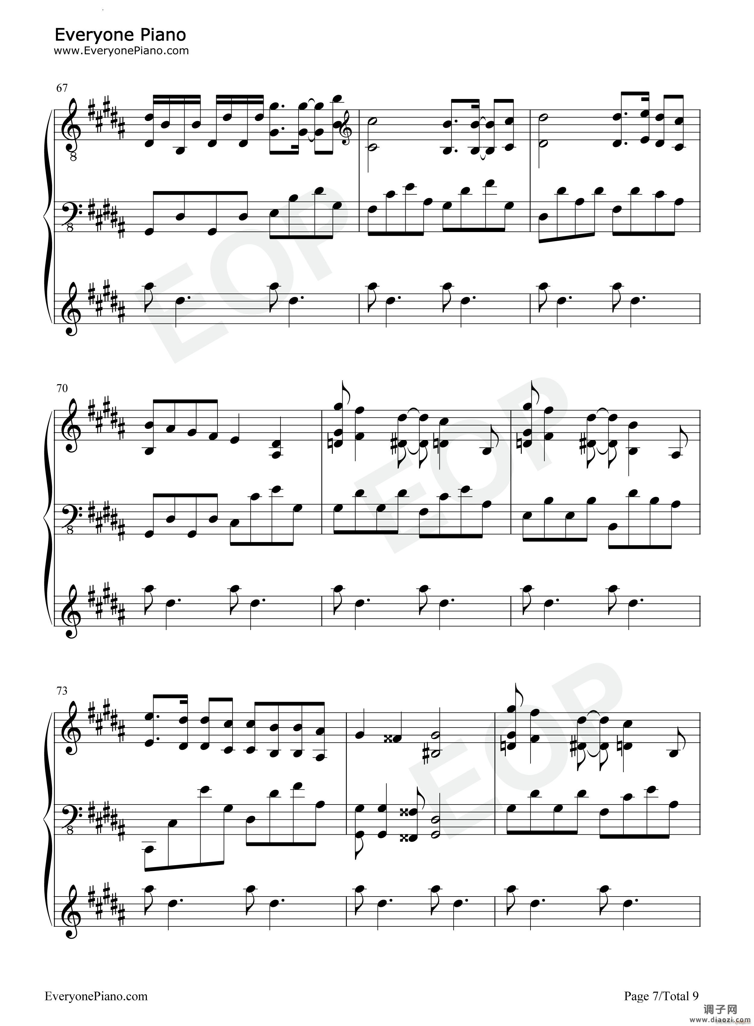 奥特曼与怪兽之歌